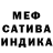Amphetamine Розовый Irina Cool