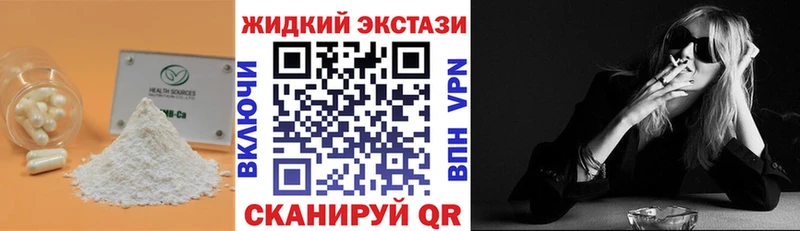 БУТИРАТ BDO 33%  Ишимбай 