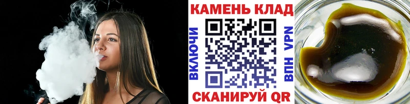 mega как войти  Ишимбай  ГАШИШ VHQ  наркотики 