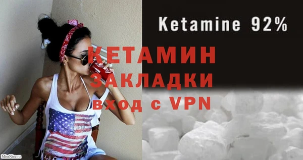 mix Пыталово