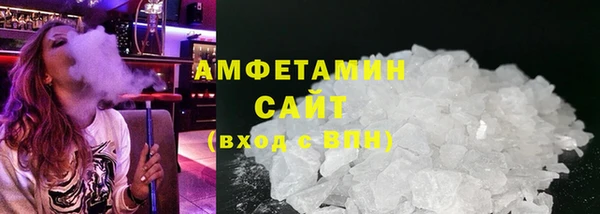 твердый Алапаевск