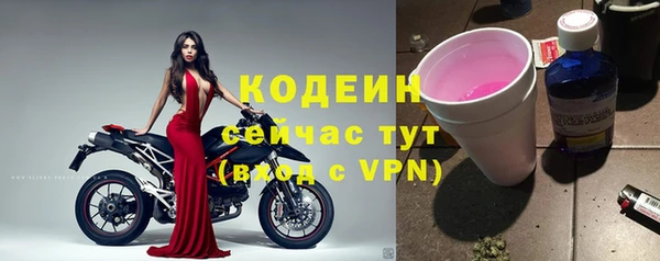 ALPHA PVP Аксай