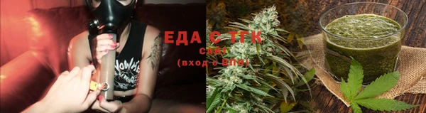 ALPHA PVP Аксай