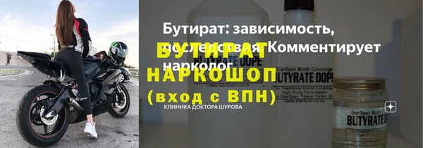 твердый Алапаевск