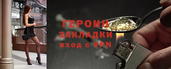 твердый Алапаевск