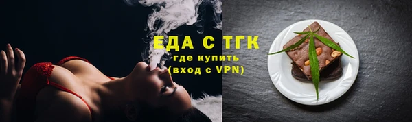 твердый Алапаевск
