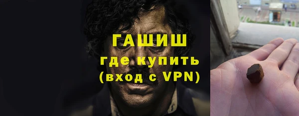 твердый Алапаевск