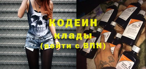 ALPHA PVP Аксай