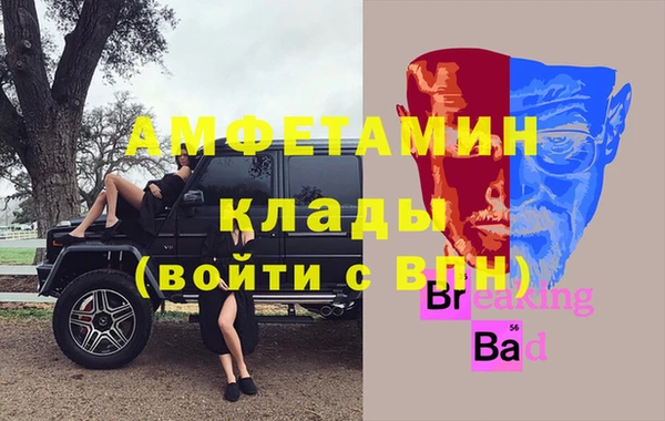 твердый Алапаевск