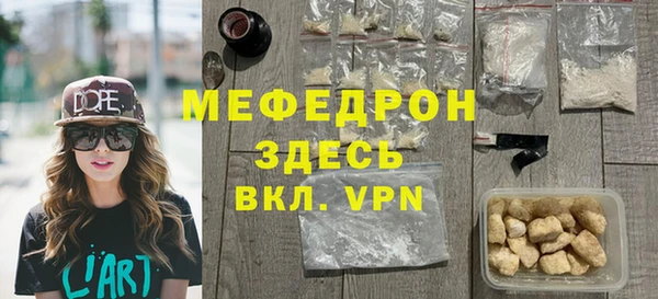 твердый Алапаевск