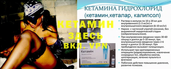 твердый Алапаевск