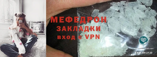 гашишное масло Пыть-Ях