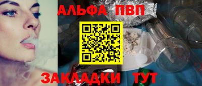 СК Гай