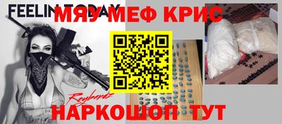 гашиш Гатчина