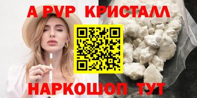 гашиш Гатчина