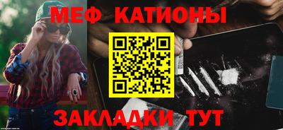 а пвп мука Гагарин
