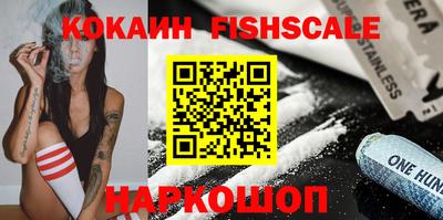 прущая мука Волжский