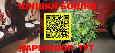 гашиш Гатчина