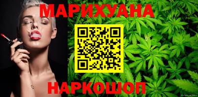гашиш Гатчина
