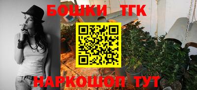 а пвп мука Гагарин
