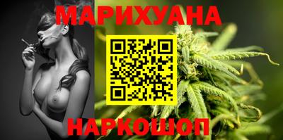 а пвп мука Гагарин