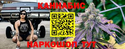 гашиш Гатчина