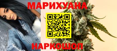 гашиш Гатчина