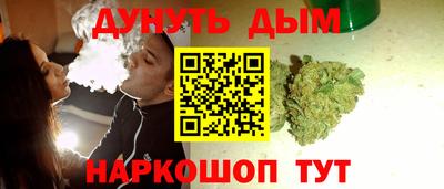 а пвп мука Гагарин