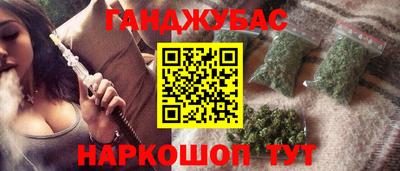 а пвп мука Гагарин