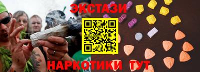 СК Гай
