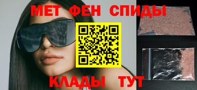 СК Гай