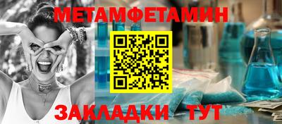 гашиш Гатчина