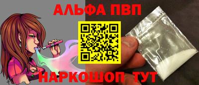 прущая мука Волжский