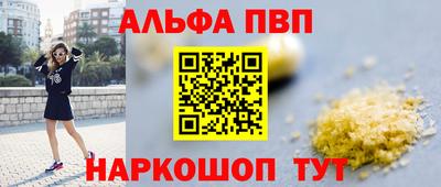 СК Гай