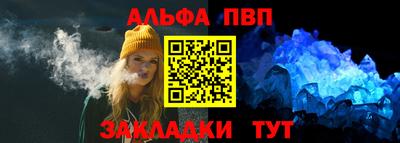 гашиш Гатчина