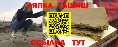 а пвп мука Гагарин