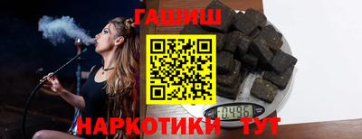 ешки Азнакаево