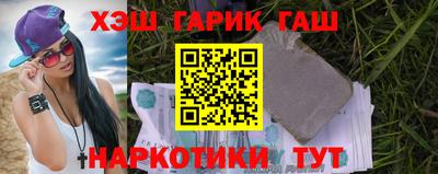 СК Гай