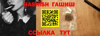 ALPHA-PVP Волжск