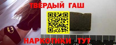 а пвп мука Гагарин