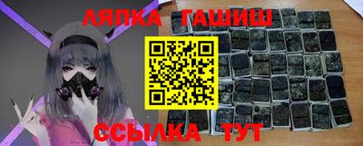 СК Гай