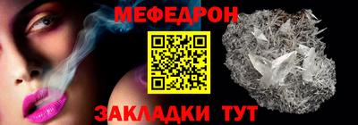 СК Гай