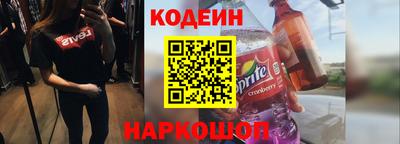 дживик Заводоуковск