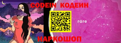 прущая мука Волжский