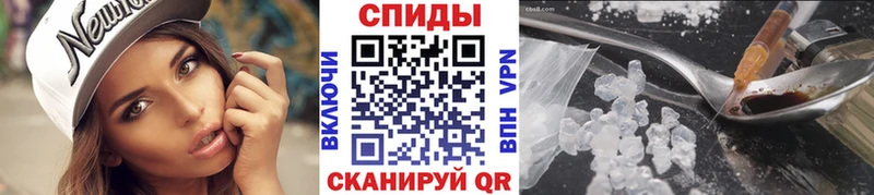 Метамфетамин Декстрометамфетамин 99.9%  Ишимбай 