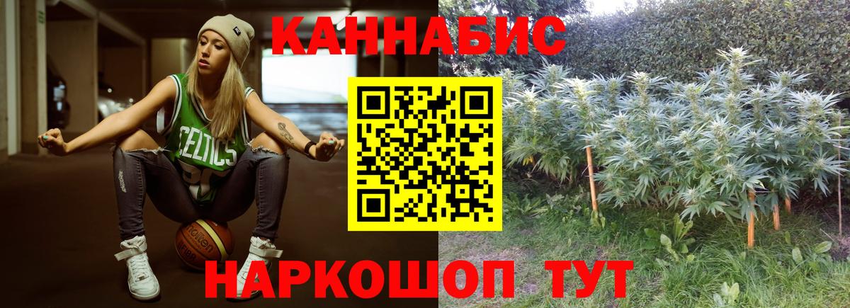 НБОМе Ишимбай